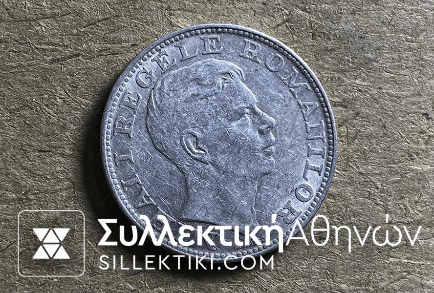 ROMANIA 200 Lei 1942 AU